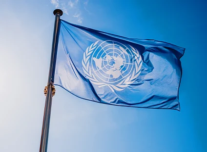 un